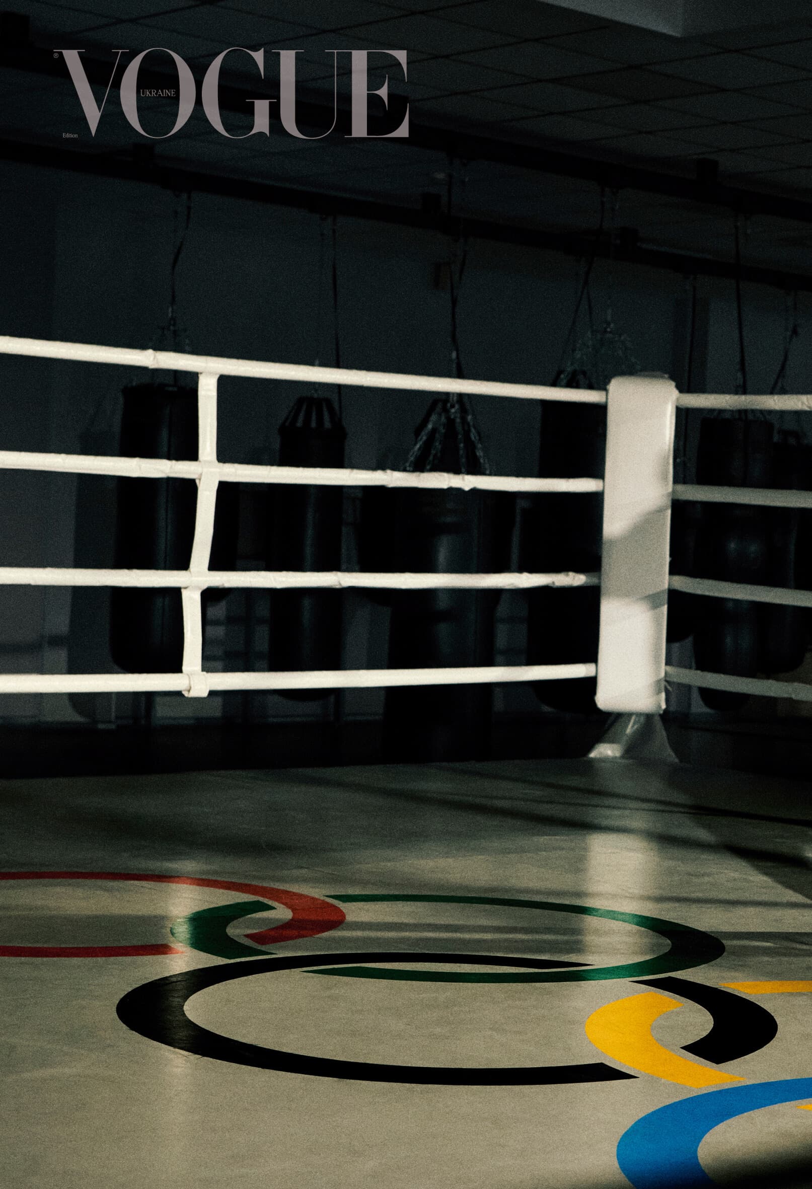Журнал Vogue Ukraine Edition №13 весна 2026, фото - 3