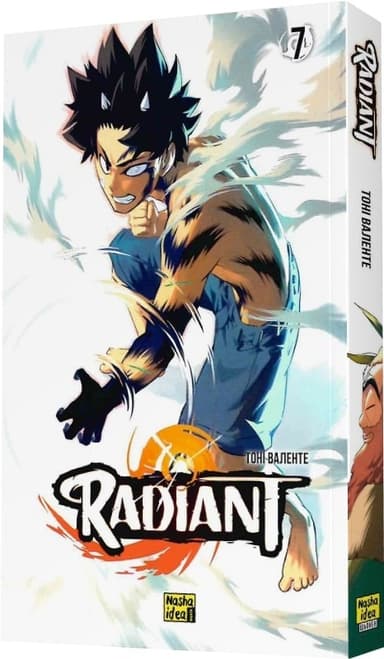 Radiant. Том 7