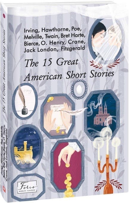 The 15 Great American Short Stories, фото - 1