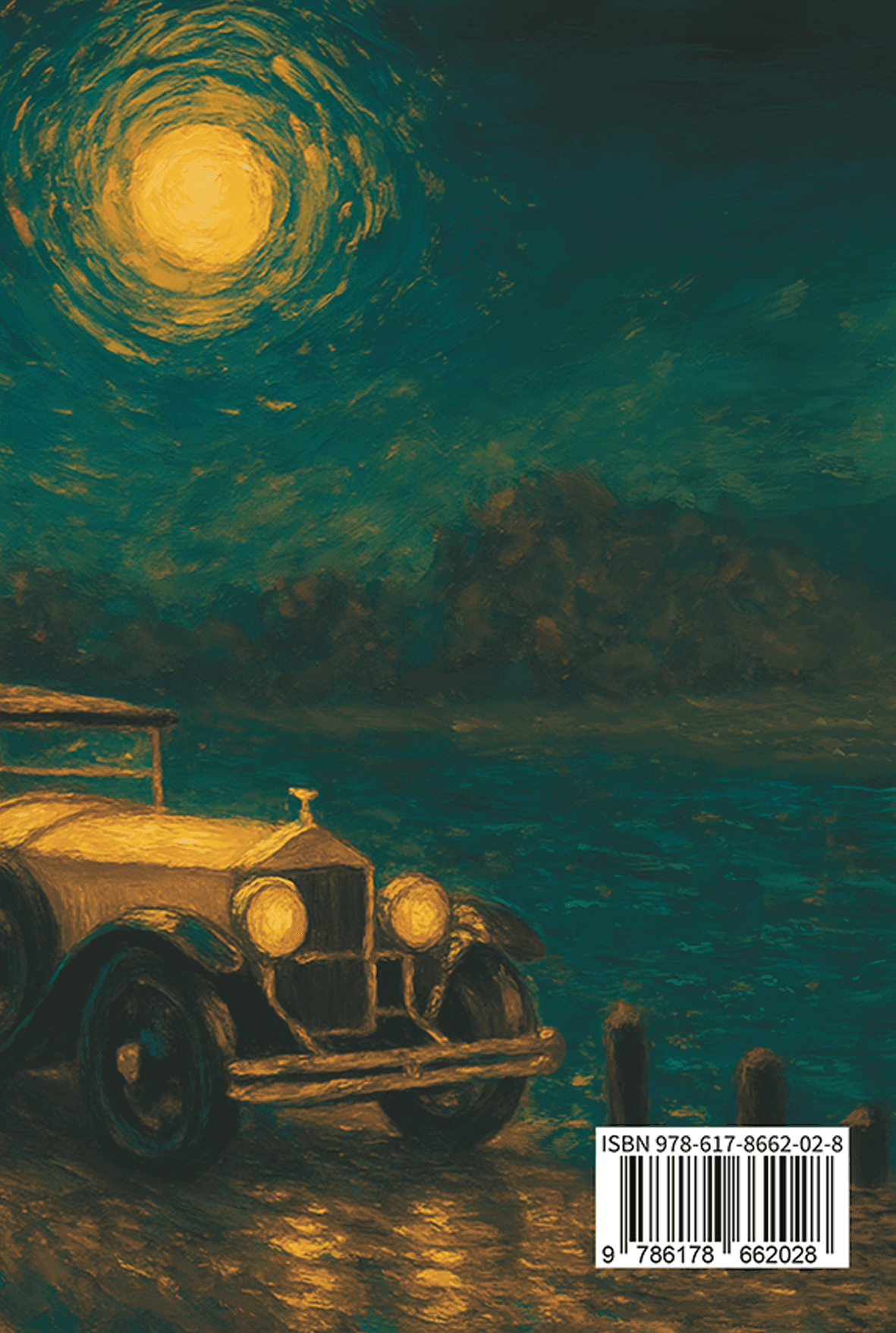 Великий Ґетсбі, фото - 2