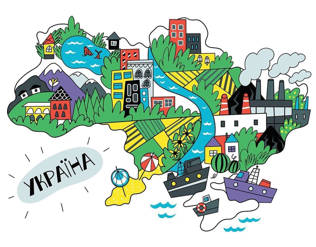 Я і Конституція, фото - 2