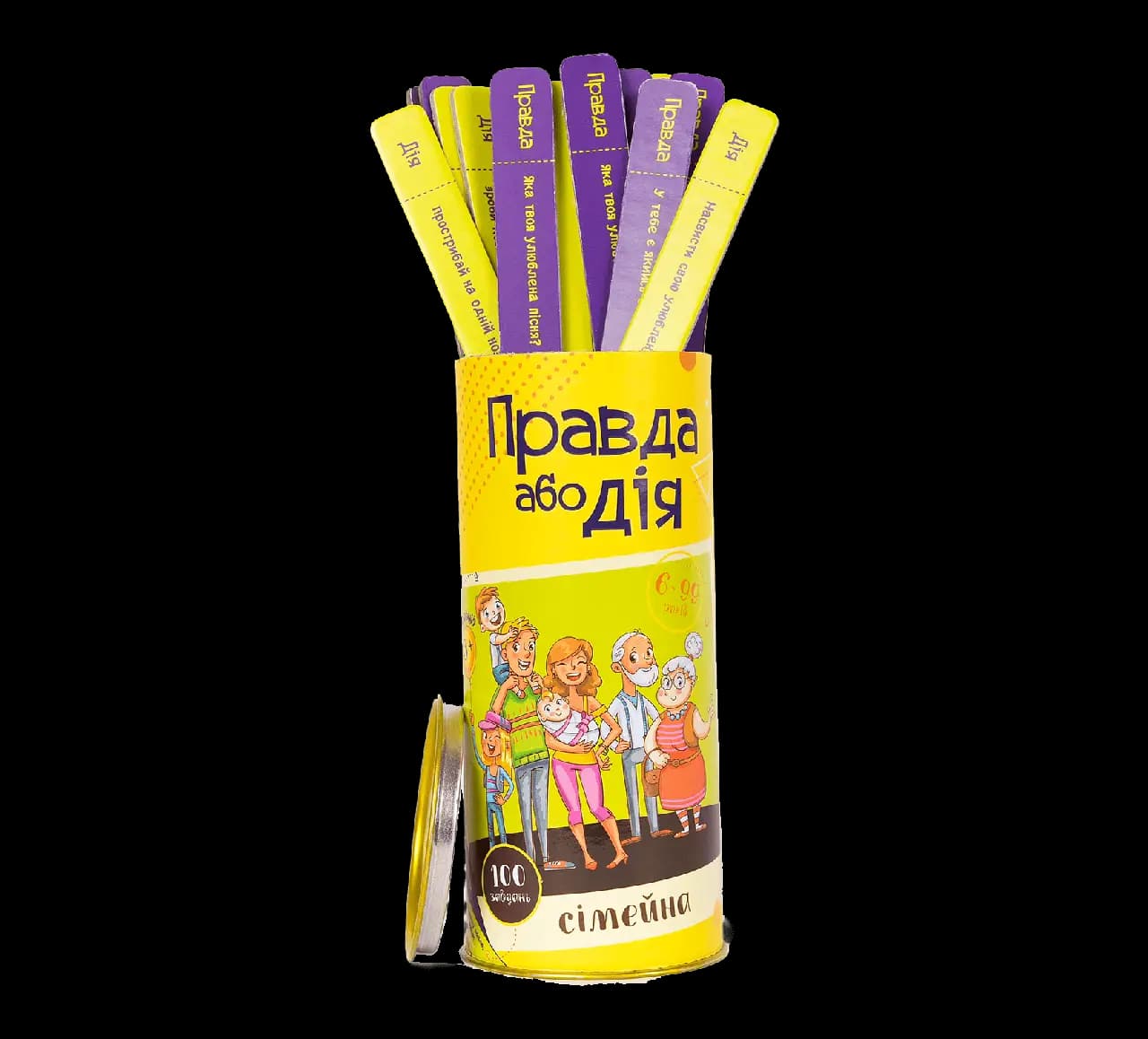 Настольная игра &amp;quot;Правда або Дія: Сімейна&amp;quot; (укр), фото - 1