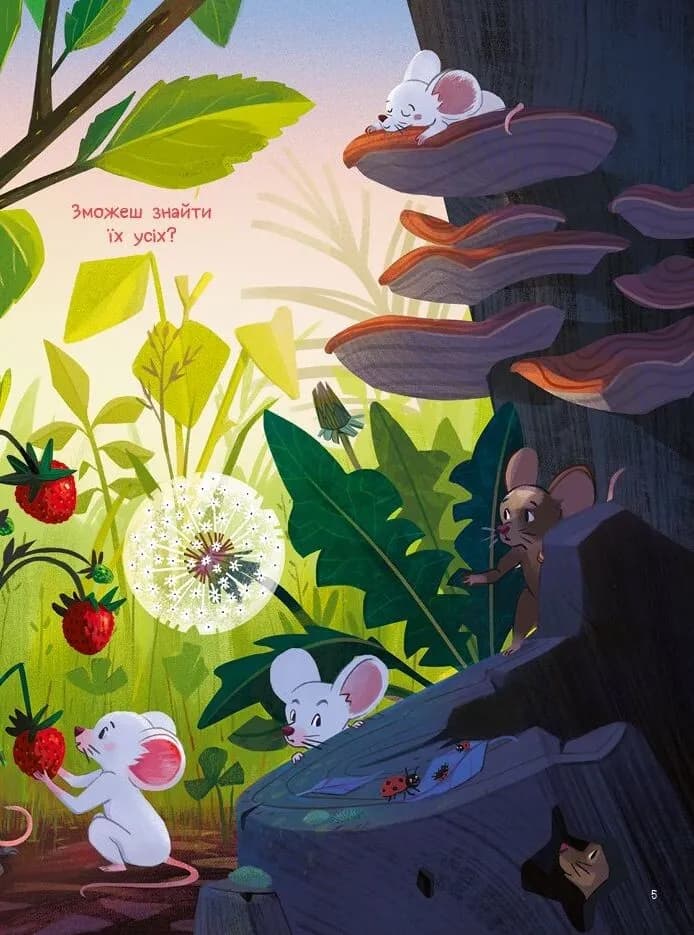 10 маленьких мишок, фото - 2