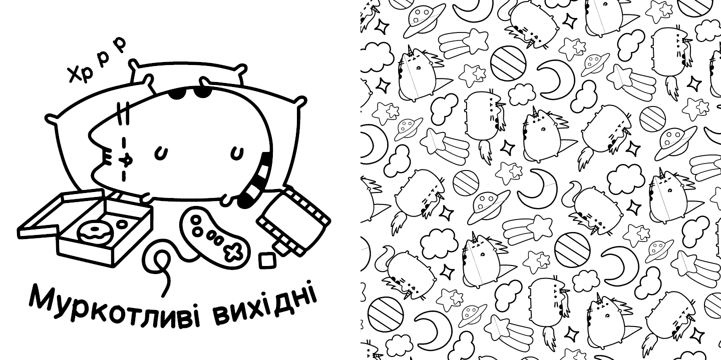Розмальовка. Pusheen, фото - 2