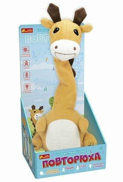 Інтерактивна іграшка-повторюха. Жираф, фото - 1