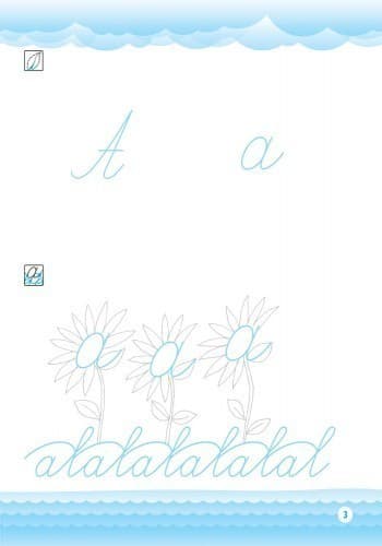 Чарівна абетка. Зошит для письма, фото - 3