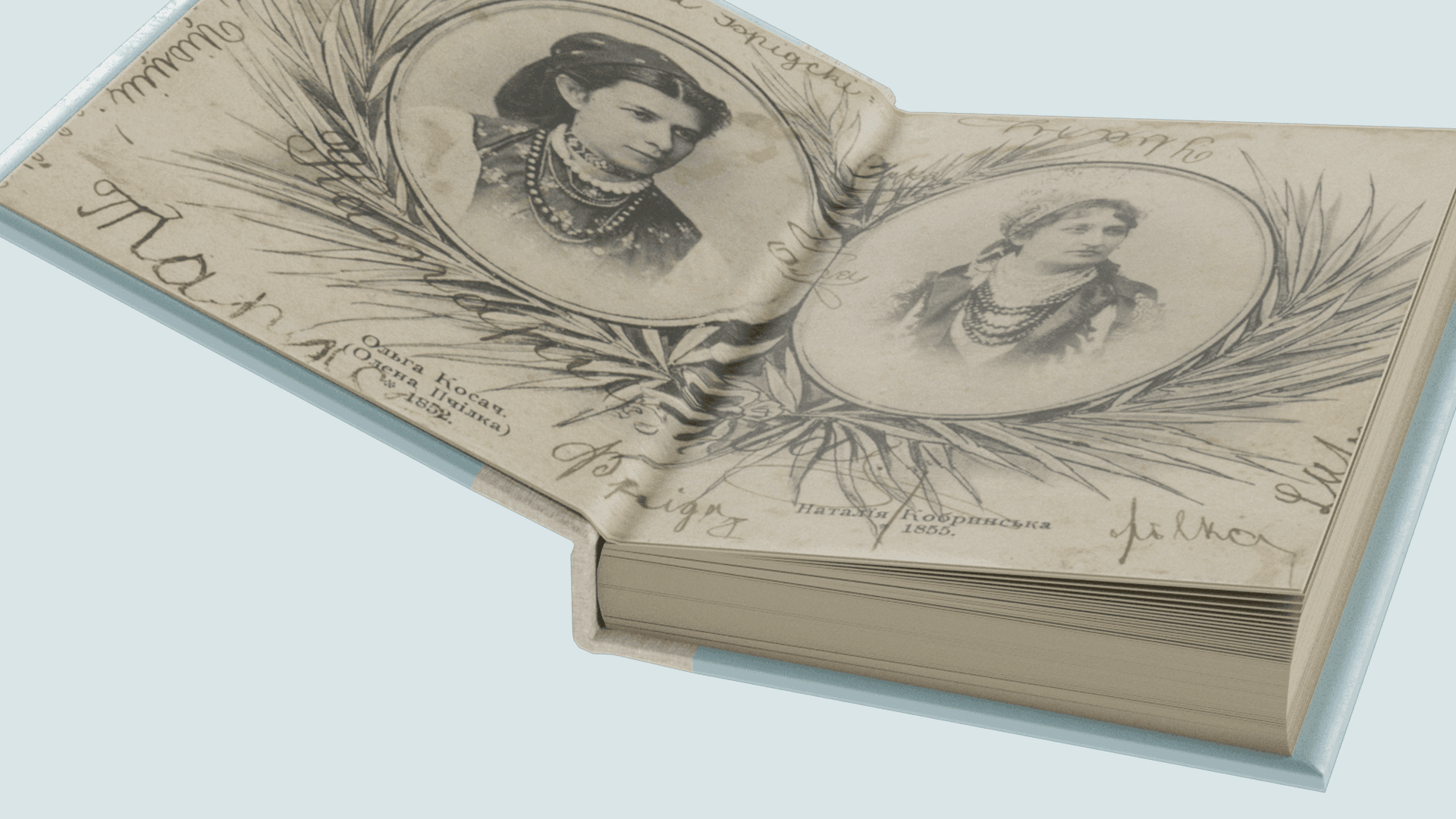 Перший вінок, фото - 2