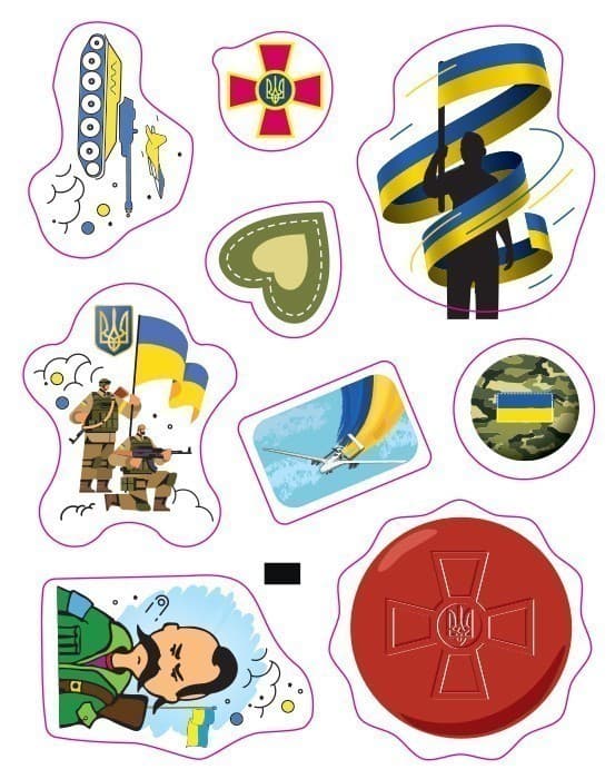 Вітальні листівки. Листівка моєму захисникові, фото - 3