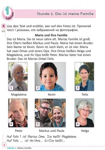 Німецька мова. 3 кл. Підручник Deutsch lernen ist super (перша іноземна мова, третій рік навчання), фото - 3