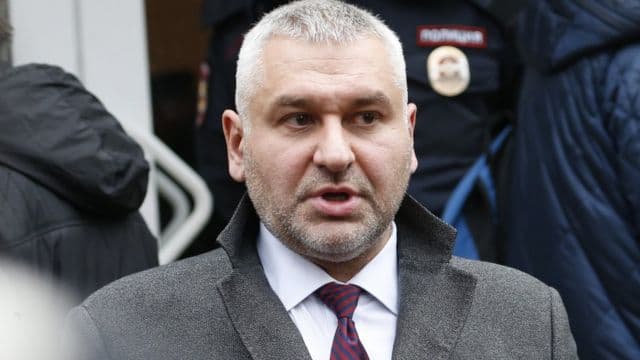 Олег Орестович Фейгін