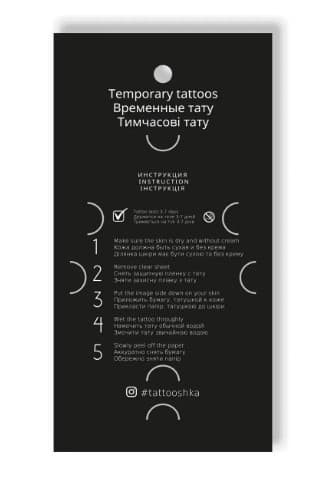 Тату &amp;quot;Кит&amp;quot;, фото - 2