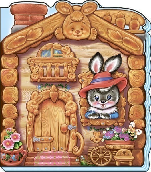 Зайчикова хатка, фото - 1