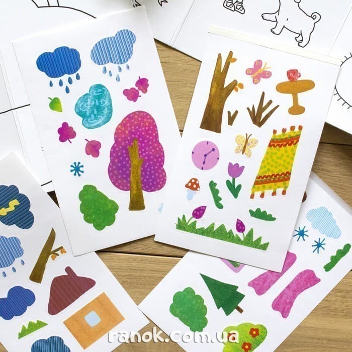 Про маленького равлика, фото - 3