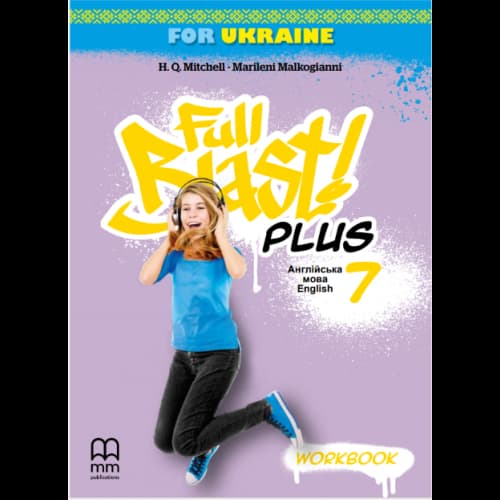 Full Blast Plus for Ukraine НУШ 7 Workbook, фото - 1