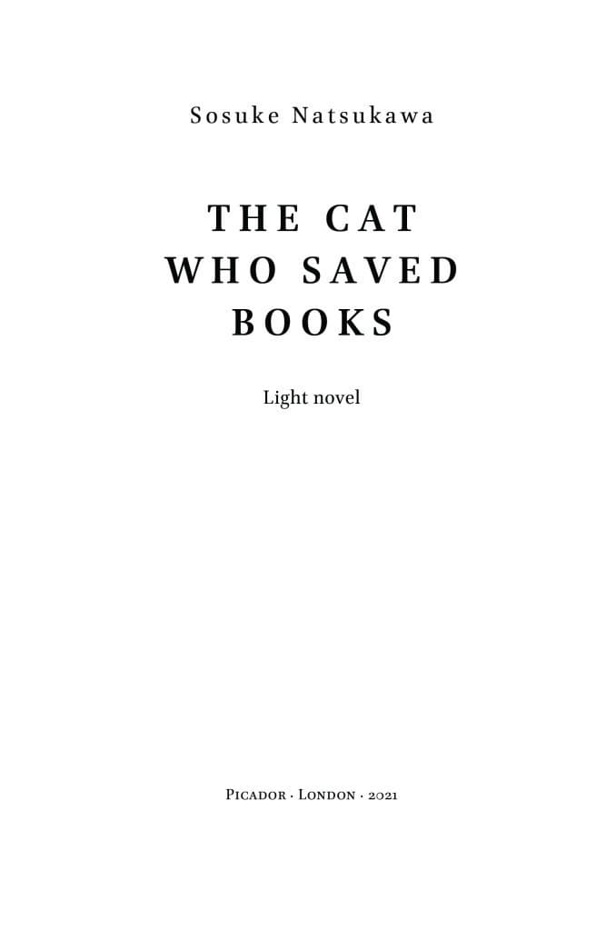 Кіт, що рятував книжки, фото - 3