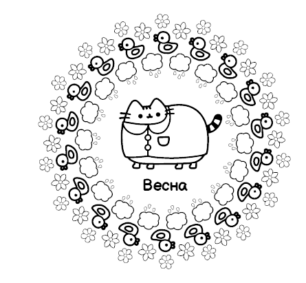 Мінірозмальовка. Pusheen, фото - 2