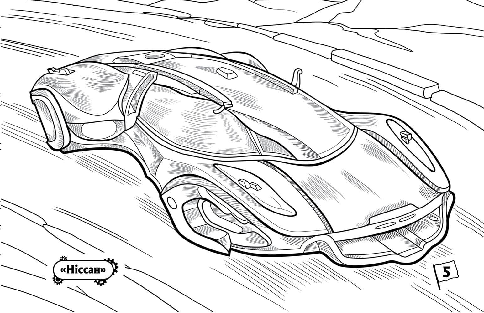 Автомобілі, фото - 3