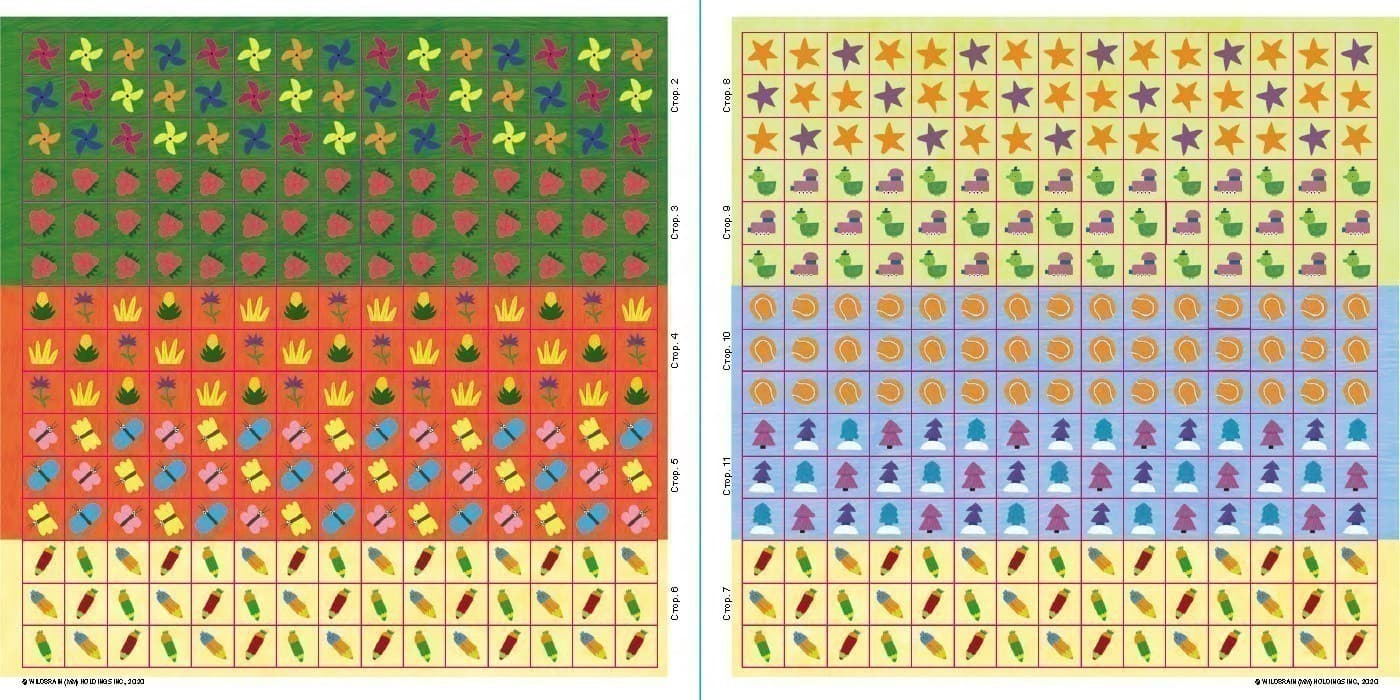 Хоробрі Зайці. Лабіринти з наліпками. Захопливі пригоди, фото - 2