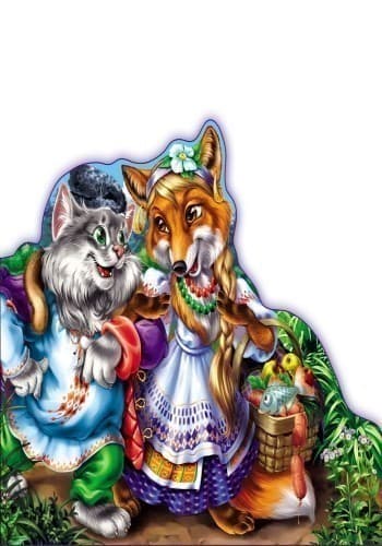 Пан Коцький, фото - 3