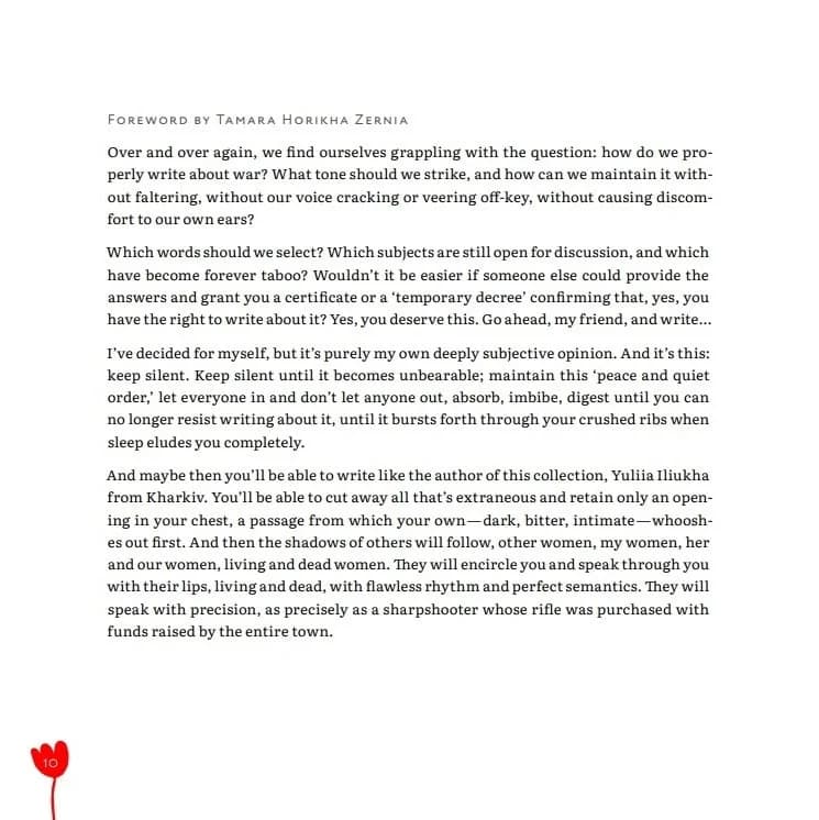 Мої жінки / My women, фото - 2