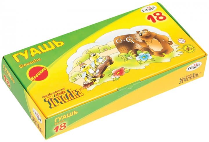 Гуаш БДЖІЛКА 20мл 12кол 221014_12 ГАММА, фото - 1