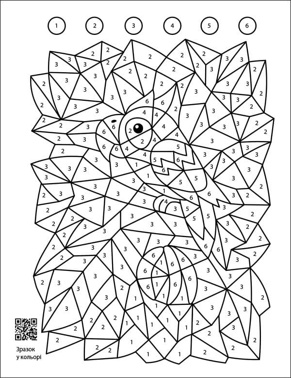 Заспокійливі розфарбовки. Розгадайки, фото - 3