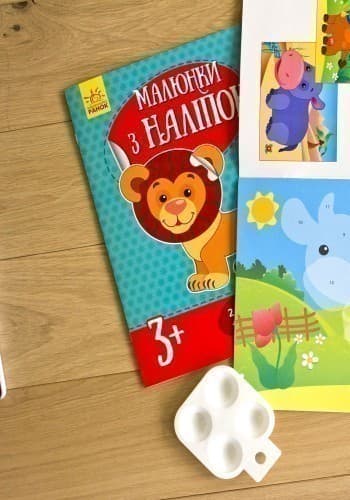 Корова, фото - 3