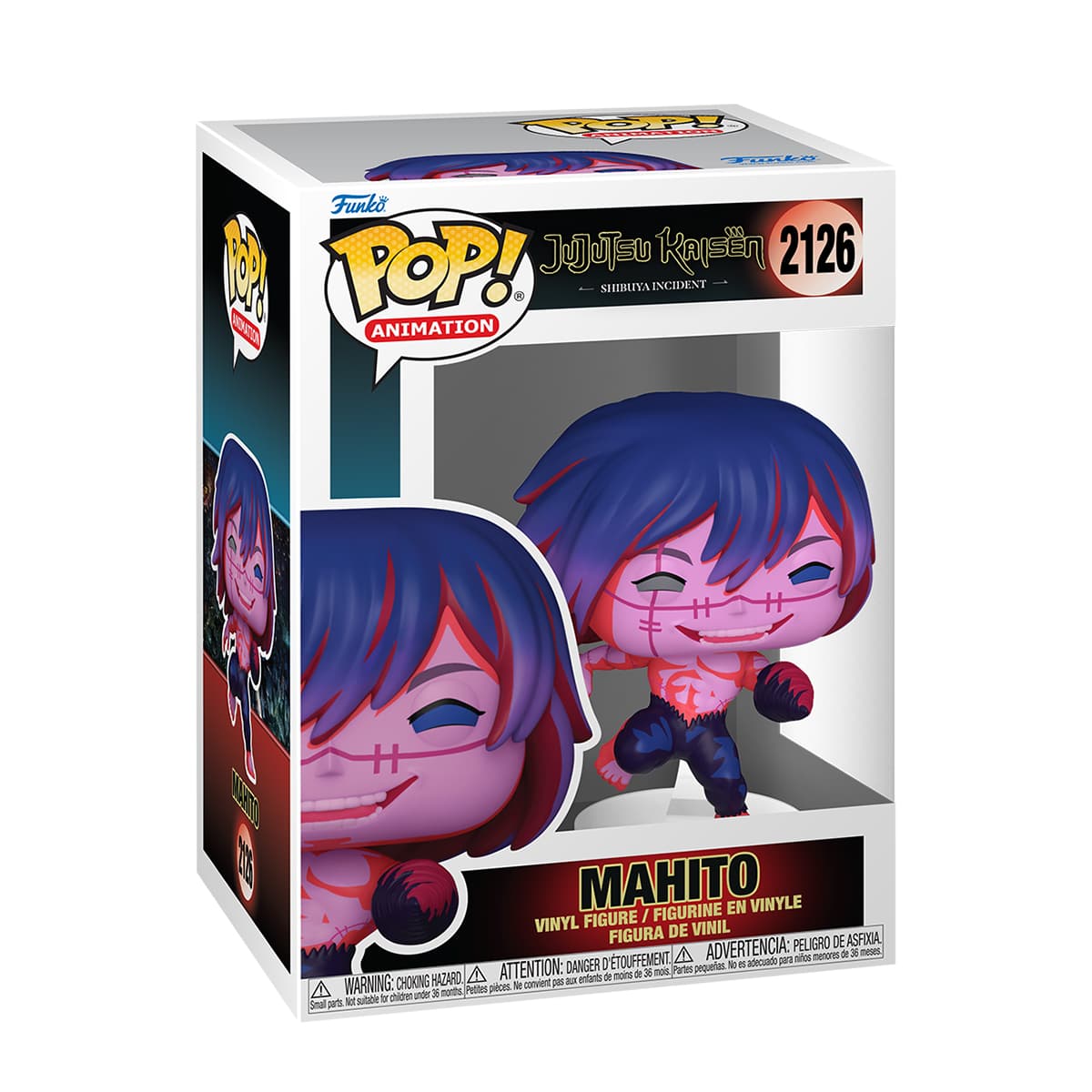 Ігрова фігурка Funko POP! cерії Магічна битва" - Махіто з дрилем", фото - 1