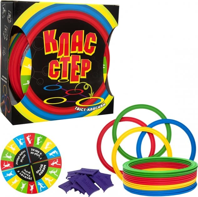 Розважальна гра &amp;quot;Клас Стер&amp;quot;, фото - 1