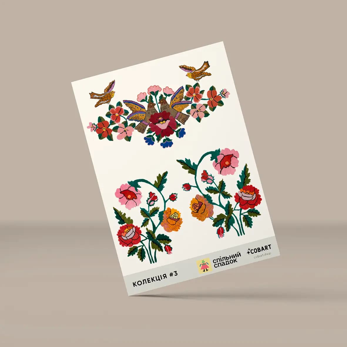 Спільний спадок. Колекція №3, фото - 1