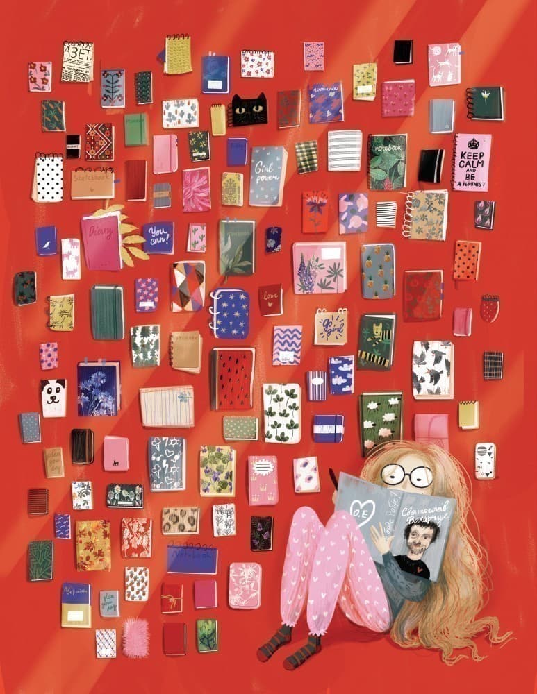 Марина Павленко. Домовичок і купа проблем, фото - 2