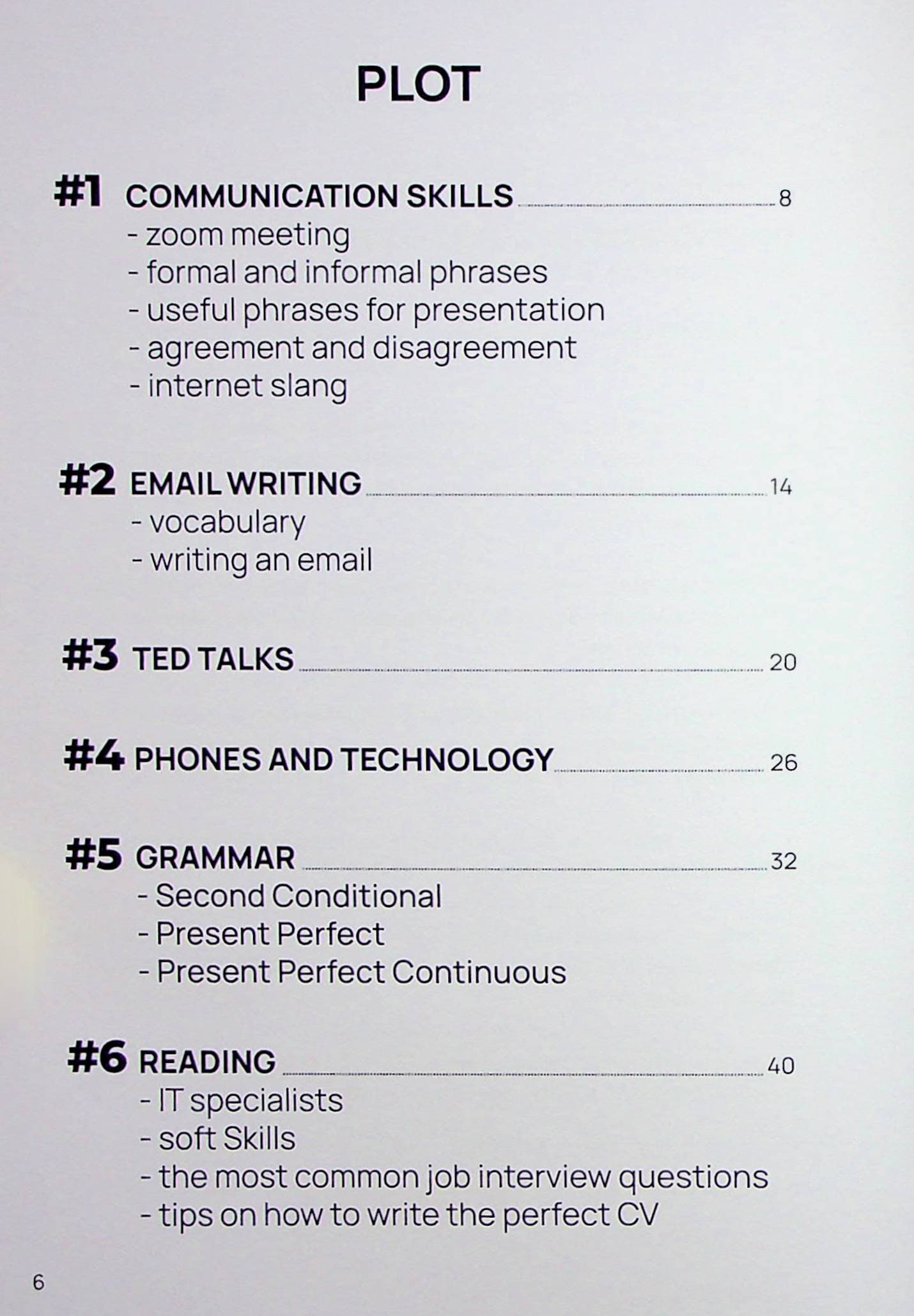 English for IT. English for the best professionals (paperback), фото - 3