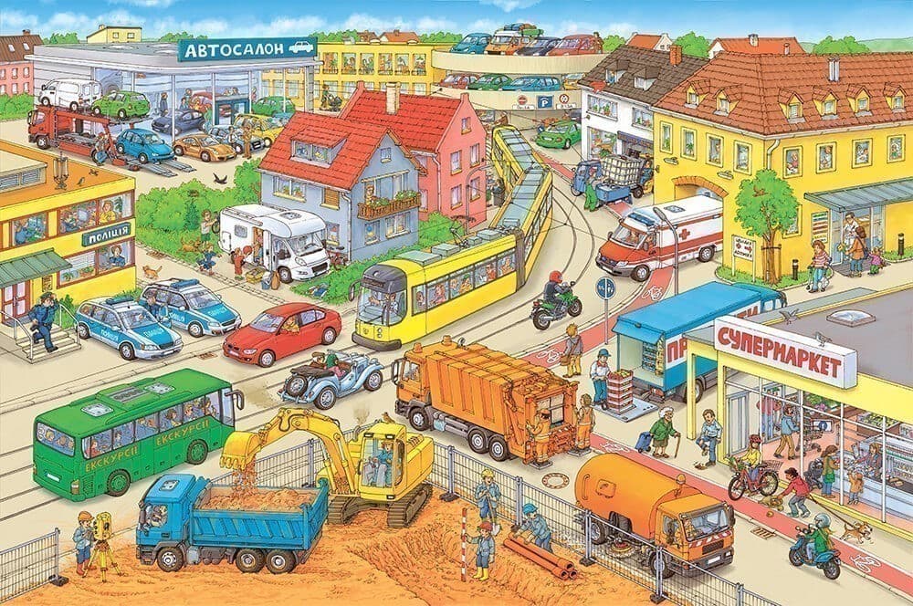 Міні віммельбух Авто, фото - 2