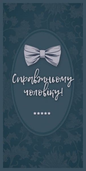 Конверт для грошей, KV014, фото - 1