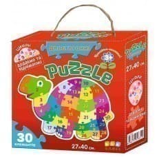 Розумні пазли. Цифри. Додаємо та віднімаємо, фото - 1