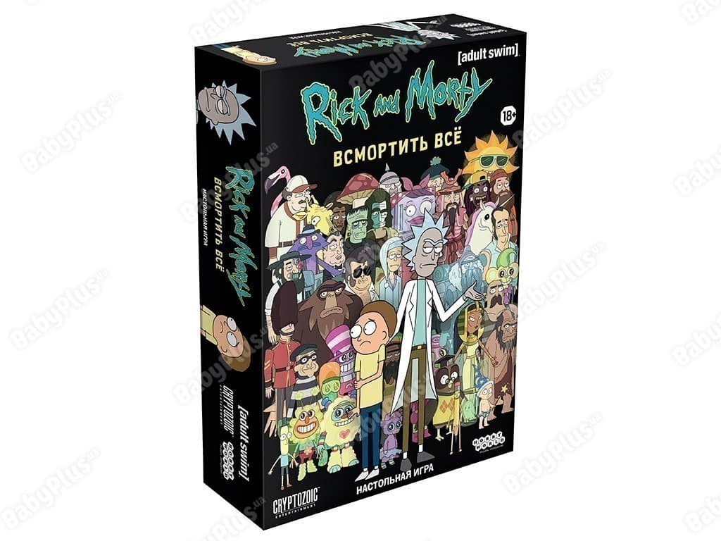 Настільна гра &amp;quot;Рік і Морті: Взмортити все (2021)&amp;quot;, фото - 1