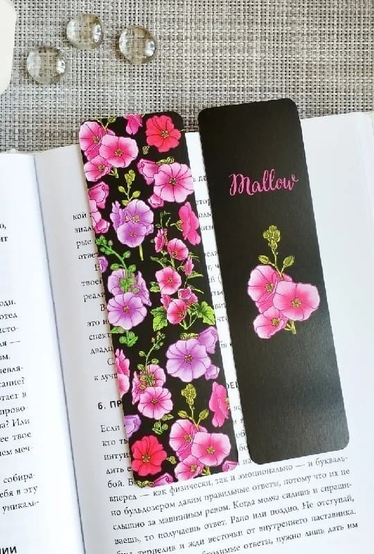 Закладка двухстороння для книги «Mallow», фото - 2