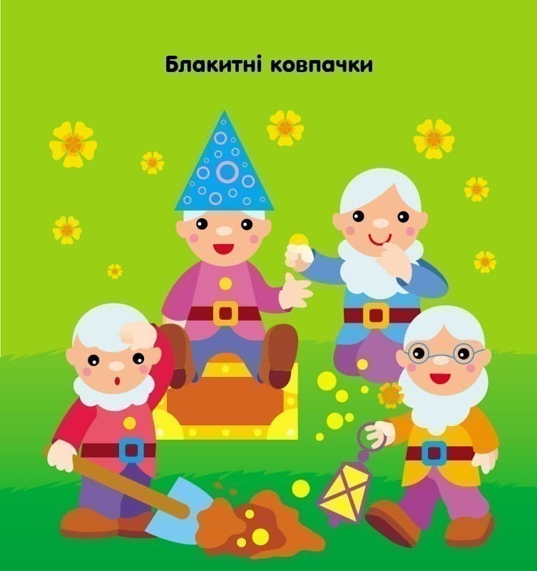 Мозаїка з наліпок. Трикутники. Для дітей від 2 років, фото - 2