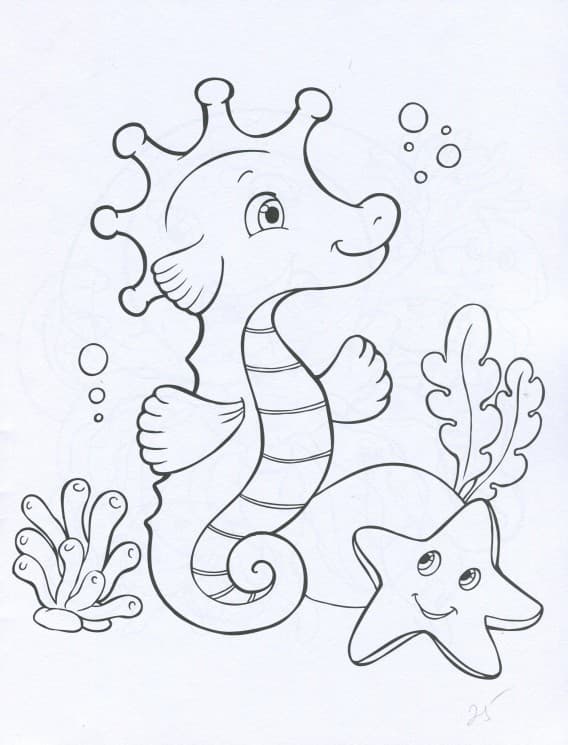 Люблю розмальовувати. Море, фото - 2