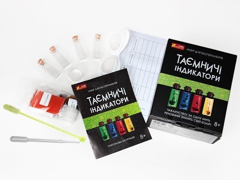 Набір для експериментів. Таємничі індикатори, фото - 2