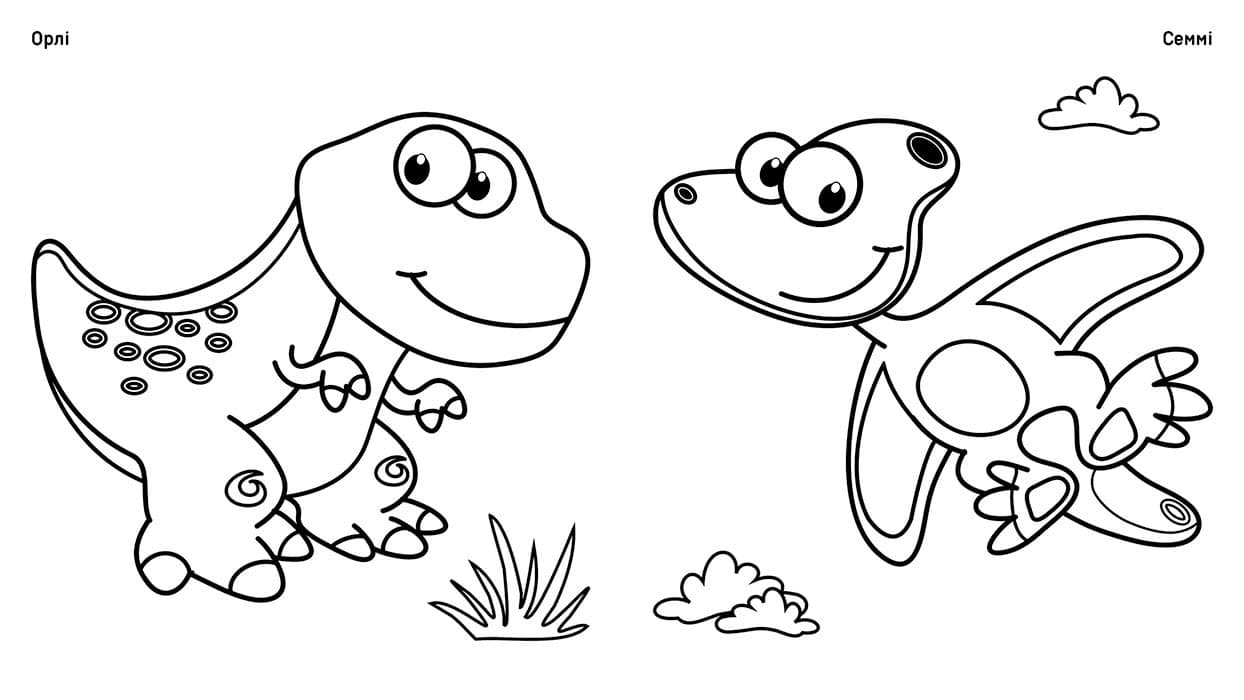 Чудові фарби. Динозаврики, фото - 3