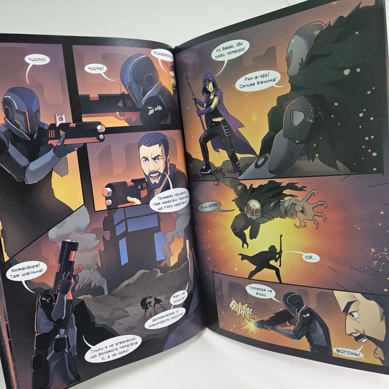 Stars Cry №3, фото - 2