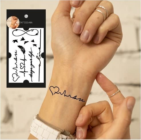 Тату &amp;quot;Безкінечність зі словами&amp;quot;, фото - 1