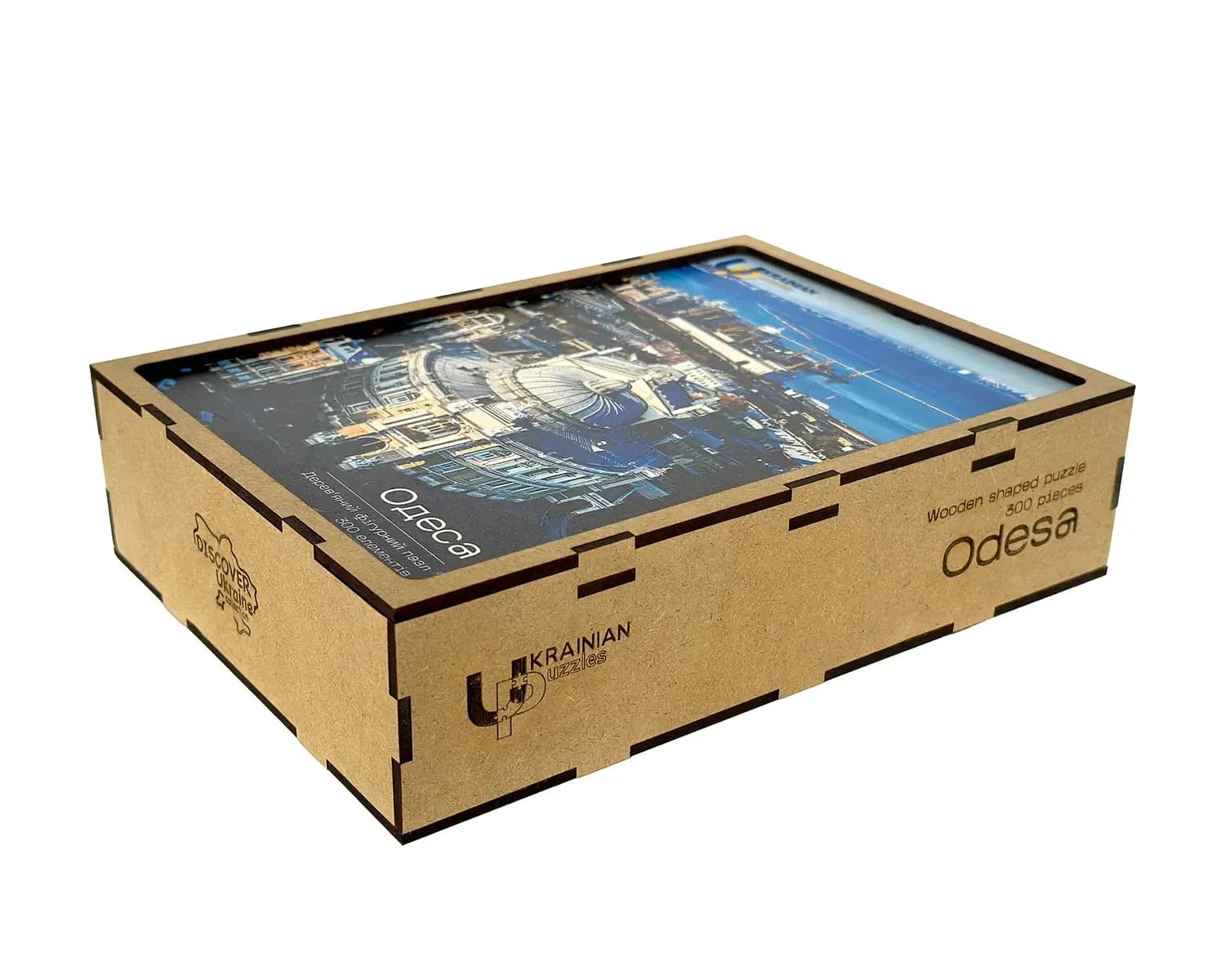 Пазл дерев&#39;яний &amp;quot;Одеса&amp;quot;, фото - 3