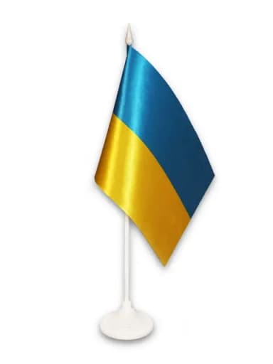 Флаги на флагштоках