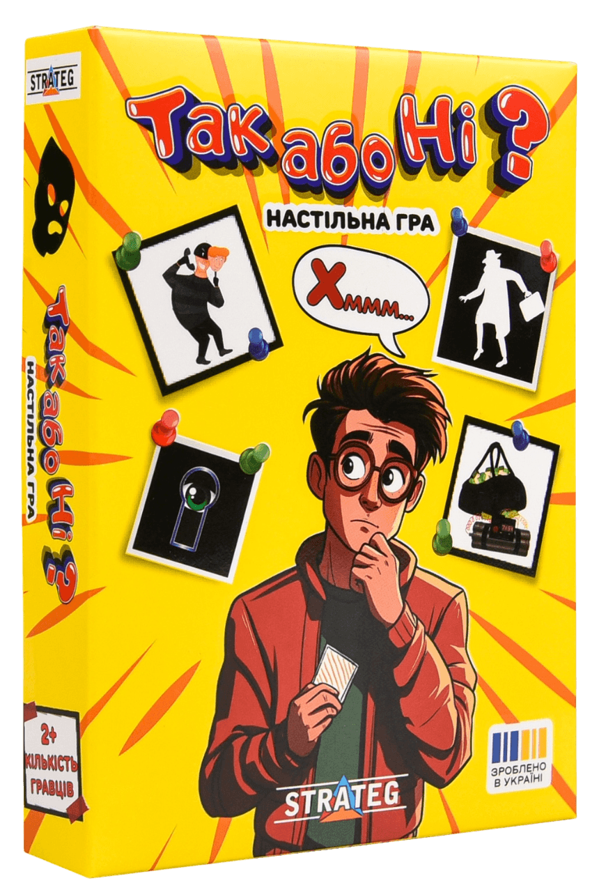 Настільна гра "Так або Ні?", фото - 1