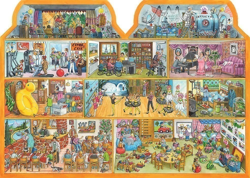 Мій віммельдім, фото - 3