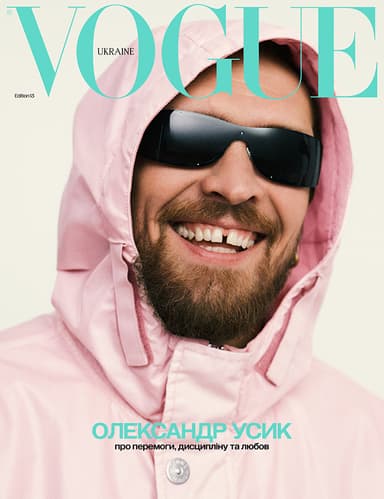 Журнал Vogue Ukraine Edition №13 весна 2026