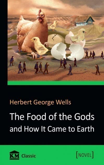 The Food of the Gods and How It Came to Earth, фото - 1