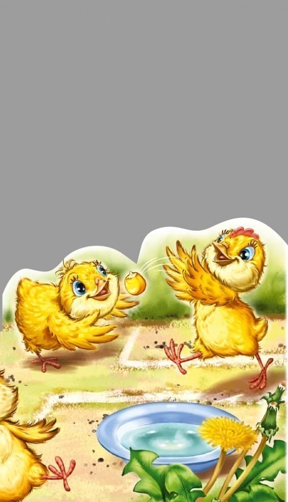 Весела ферма, фото - 2